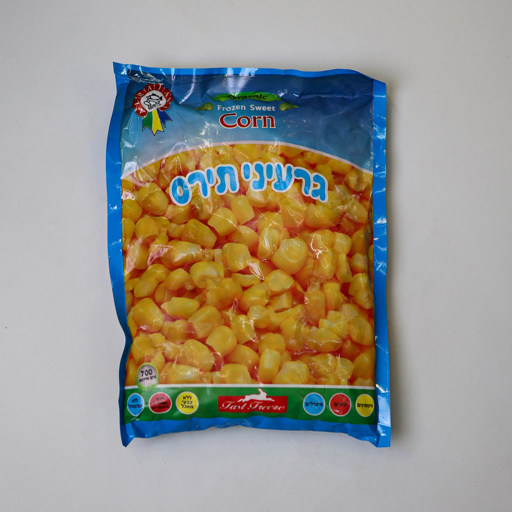 صورة المنتج