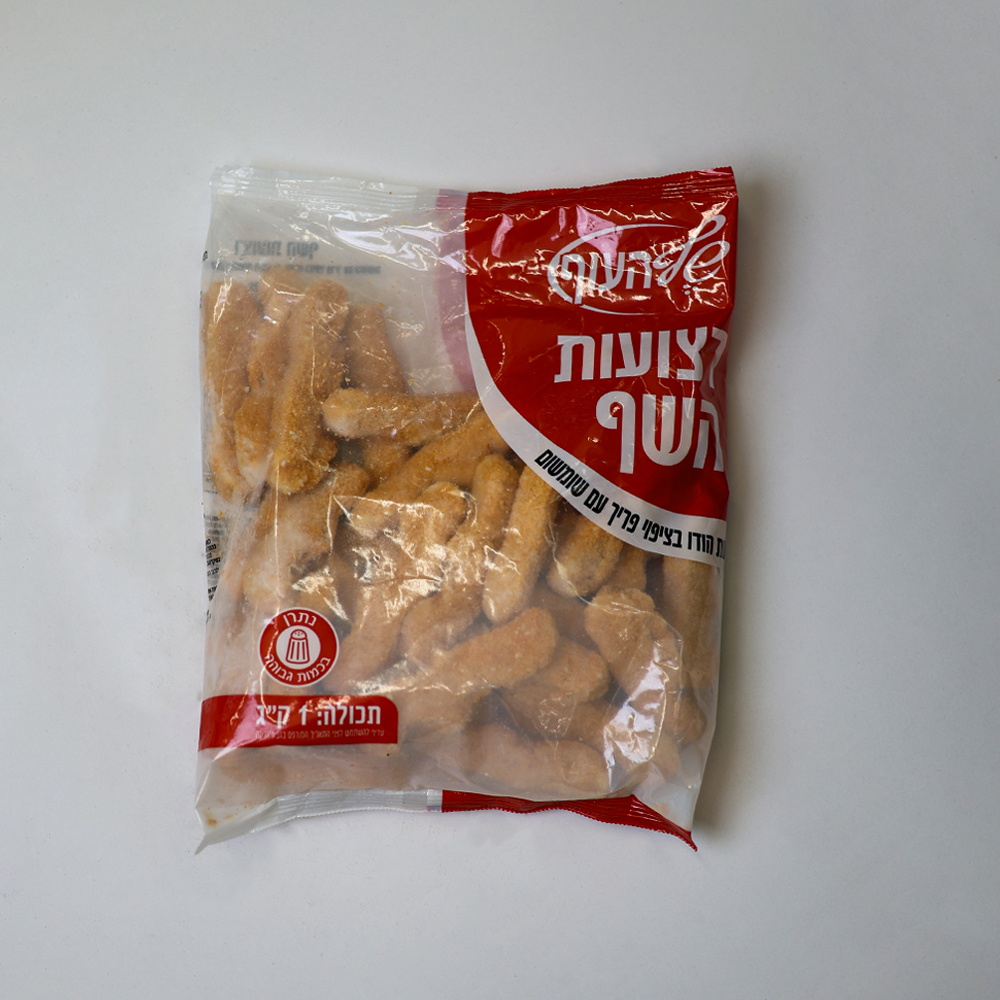 صورة المنتج